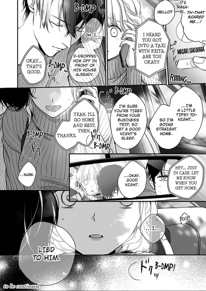 Sonna Kao shite Sasotteru? Dekiai Shachou to Migawari Omiai Kekkon!? Chapter 12 - page 18