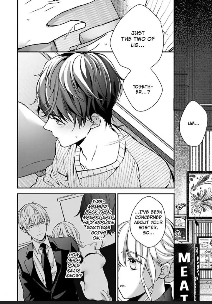 Sonna Kao shite Sasotteru? Dekiai Shachou to Migawari Omiai Kekkon!? Chapter 12 - page 4