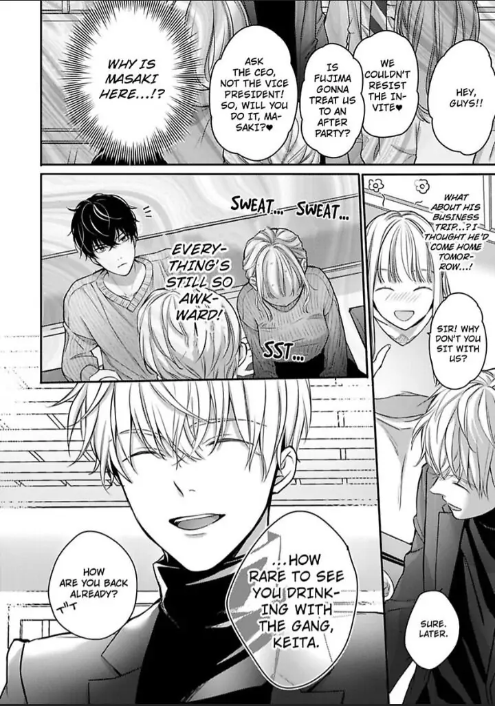 Sonna Kao shite Sasotteru? Dekiai Shachou to Migawari Omiai Kekkon!? Chapter 12 - page 6
