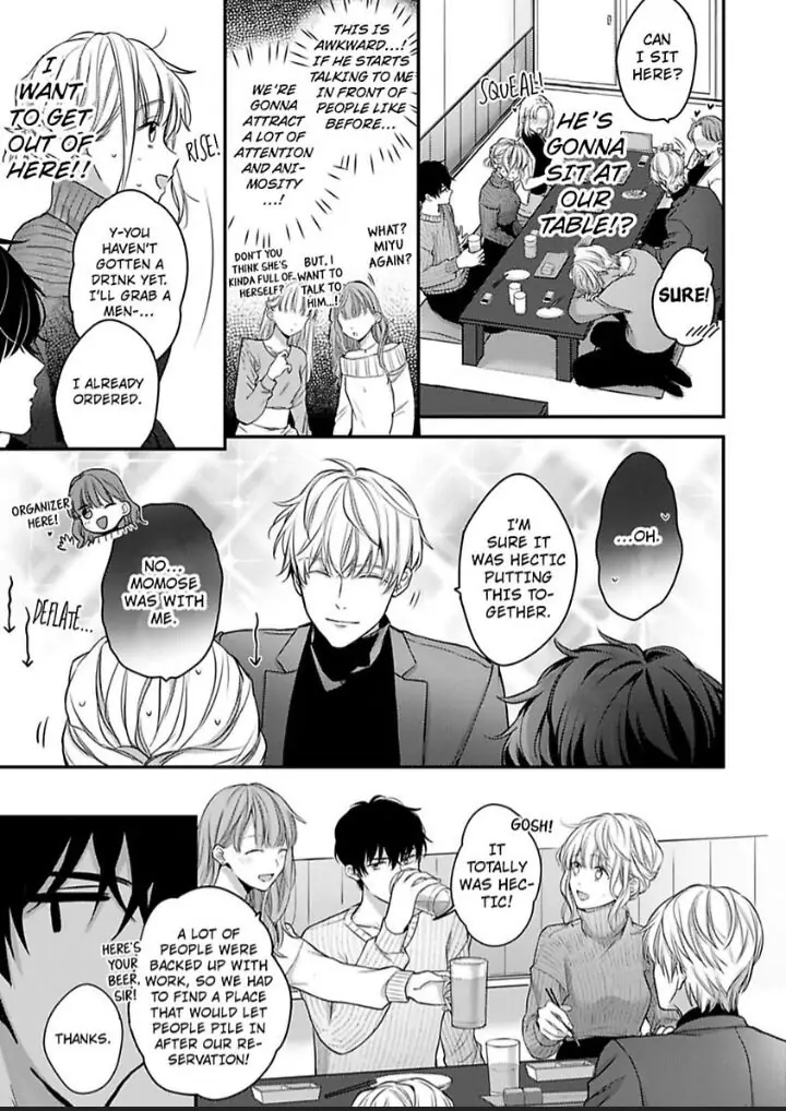 Sonna Kao shite Sasotteru? Dekiai Shachou to Migawari Omiai Kekkon!? Chapter 12 - page 7