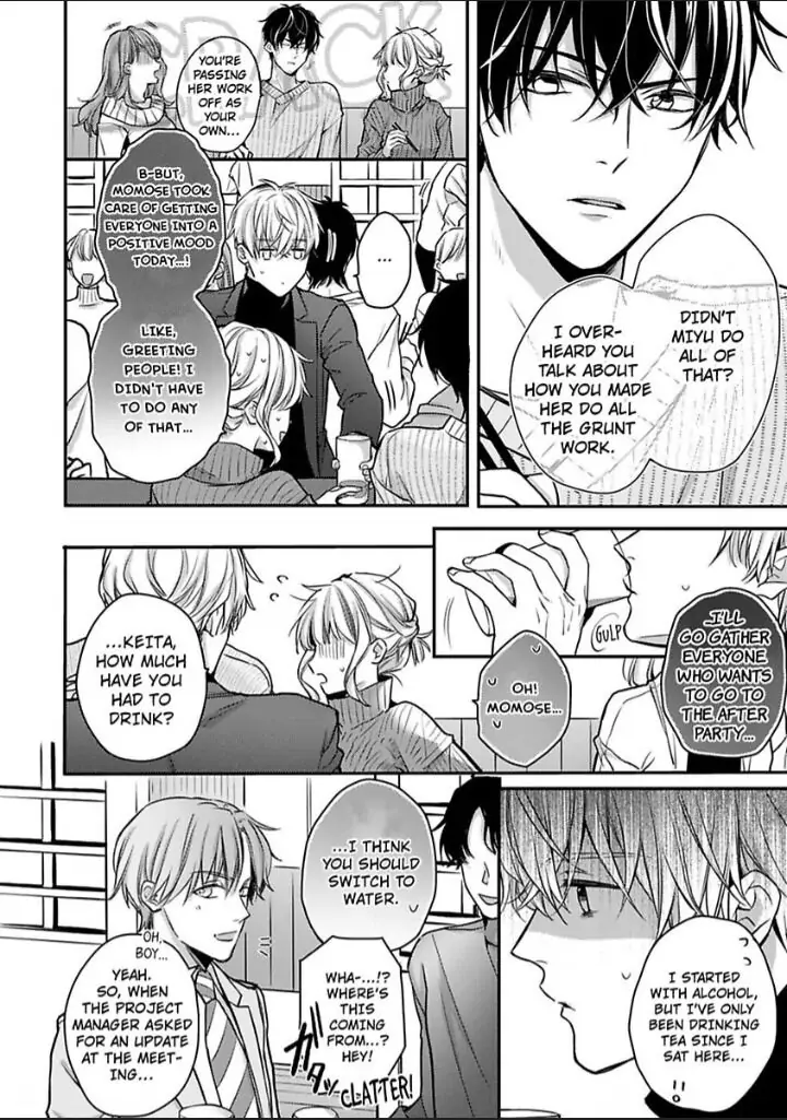 Sonna Kao shite Sasotteru? Dekiai Shachou to Migawari Omiai Kekkon!? Chapter 12 - page 8