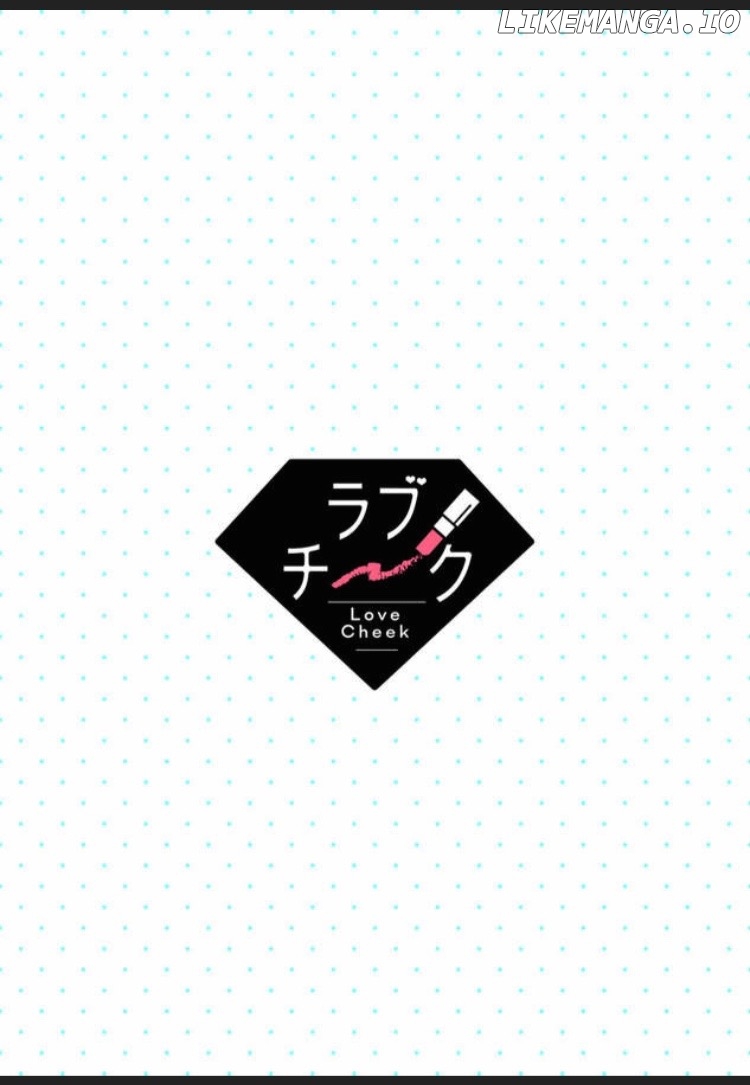 Sonna Kao shite Sasotteru? Dekiai Shachou to Migawari Omiai Kekkon!? Chapter 3 - page 2