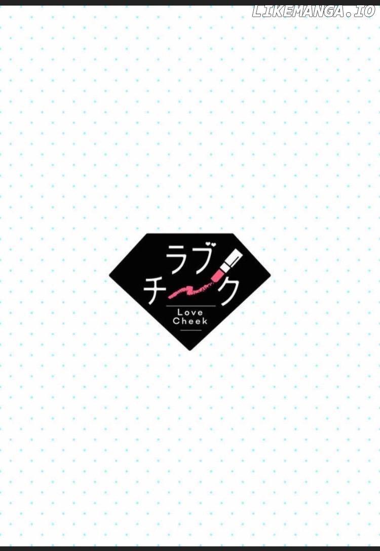Sonna Kao shite Sasotteru? Dekiai Shachou to Migawari Omiai Kekkon!? Chapter 4 - page 2