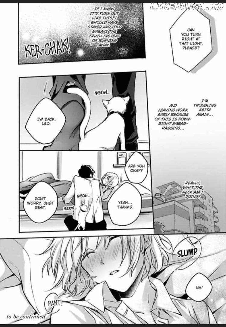 Sonna Kao shite Sasotteru? Dekiai Shachou to Migawari Omiai Kekkon!? Chapter 5 - page 22
