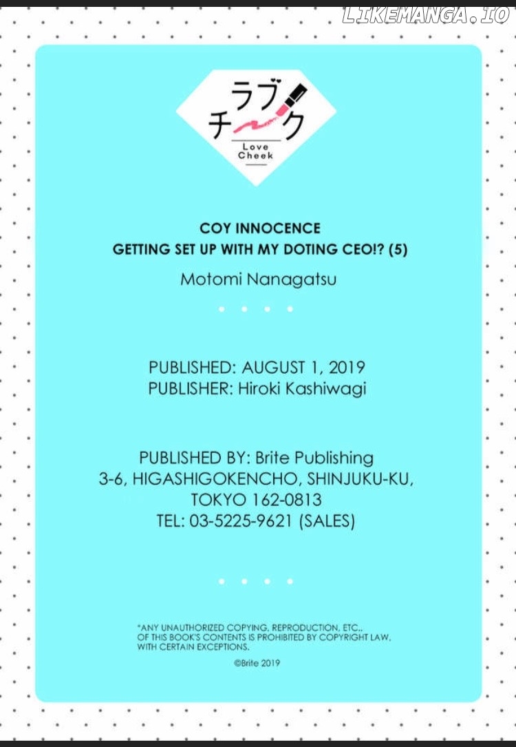 Sonna Kao shite Sasotteru? Dekiai Shachou to Migawari Omiai Kekkon!? Chapter 5 - page 23