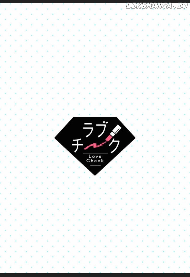 Sonna Kao shite Sasotteru? Dekiai Shachou to Migawari Omiai Kekkon!? Chapter 5 - page 2
