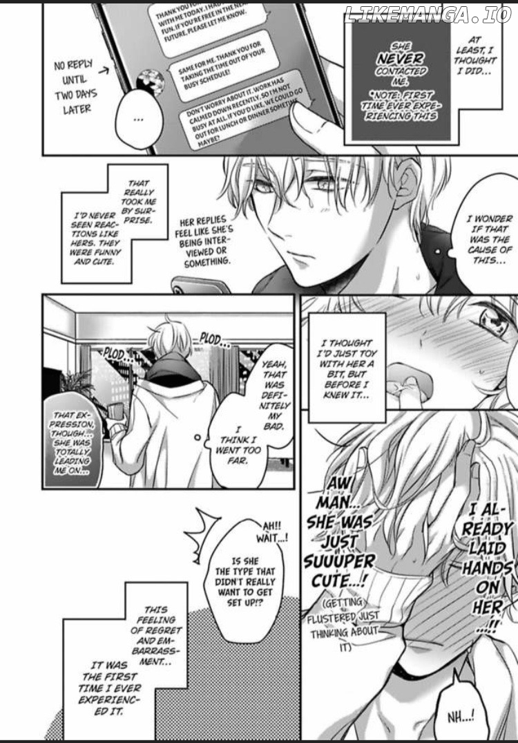 Sonna Kao shite Sasotteru? Dekiai Shachou to Migawari Omiai Kekkon!? Chapter 6 - page 10