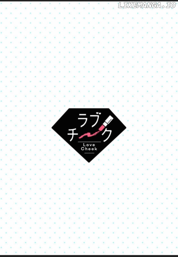 Sonna Kao shite Sasotteru? Dekiai Shachou to Migawari Omiai Kekkon!? Chapter 6 - page 2