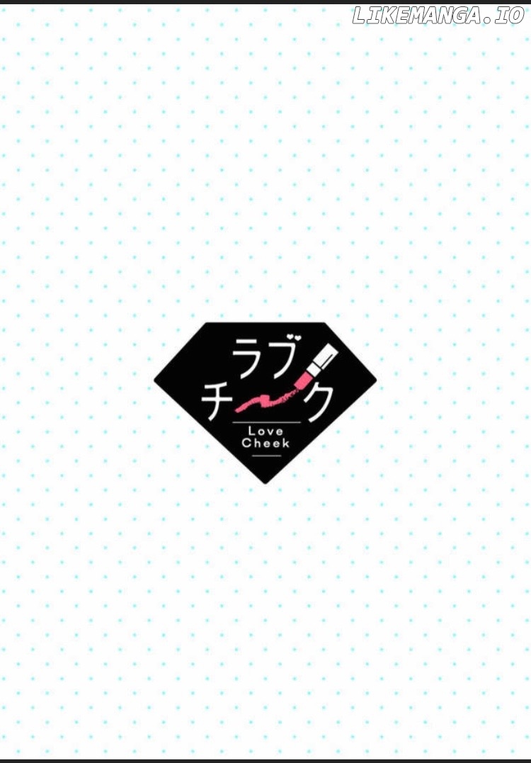 Sonna Kao shite Sasotteru? Dekiai Shachou to Migawari Omiai Kekkon!? Chapter 6 - page 29