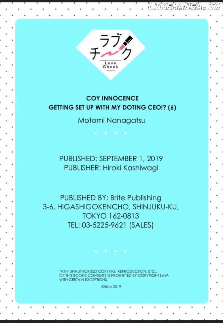 Sonna Kao shite Sasotteru? Dekiai Shachou to Migawari Omiai Kekkon!? Chapter 6 - page 30