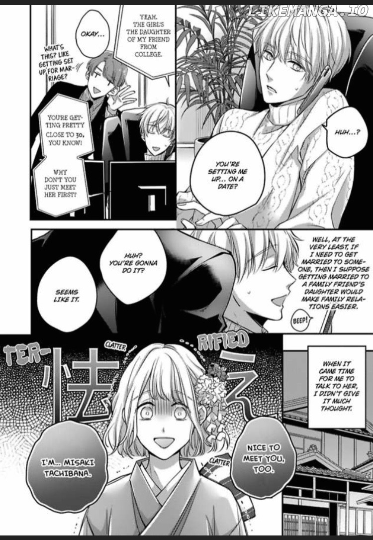 Sonna Kao shite Sasotteru? Dekiai Shachou to Migawari Omiai Kekkon!? Chapter 6 - page 8