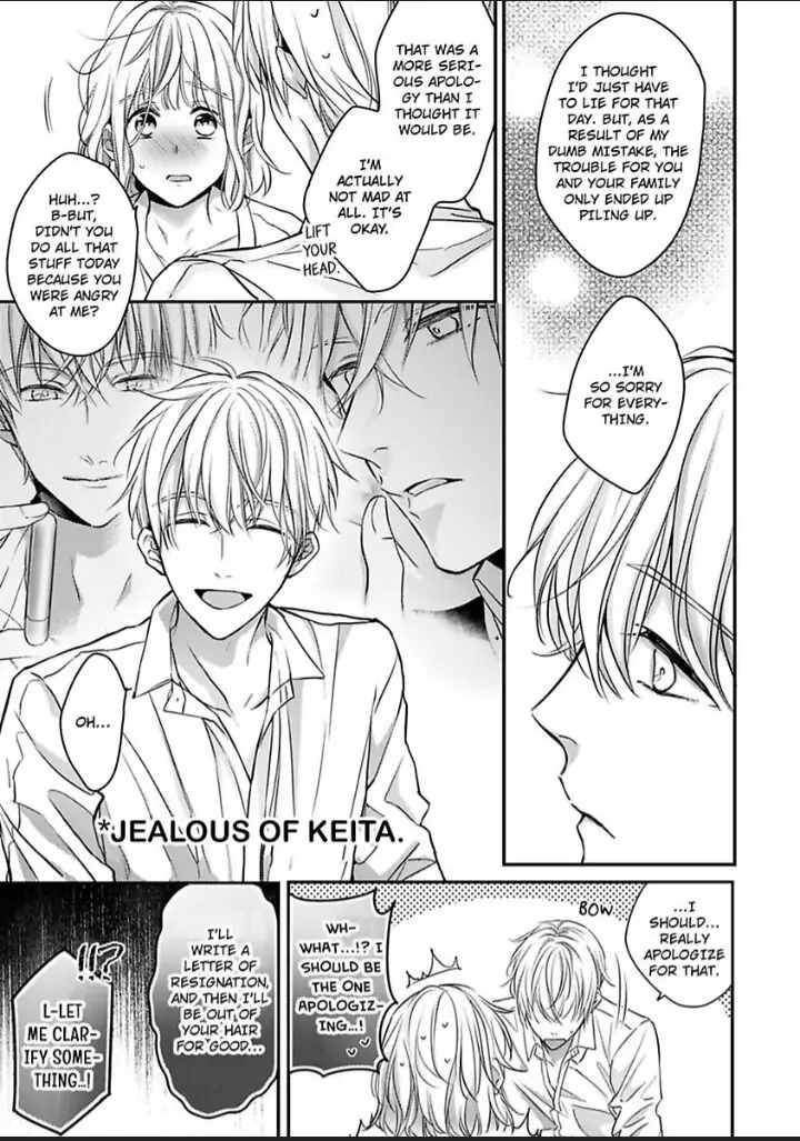 Sonna Kao shite Sasotteru? Dekiai Shachou to Migawari Omiai Kekkon!? Chapter 7 - page 9