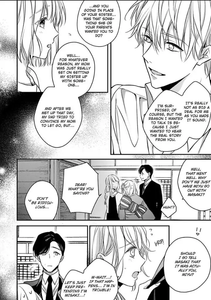 Sonna Kao shite Sasotteru? Dekiai Shachou to Migawari Omiai Kekkon!? Chapter 7 - page 10