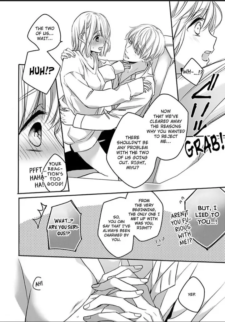 Sonna Kao shite Sasotteru? Dekiai Shachou to Migawari Omiai Kekkon!? Chapter 7 - page 12