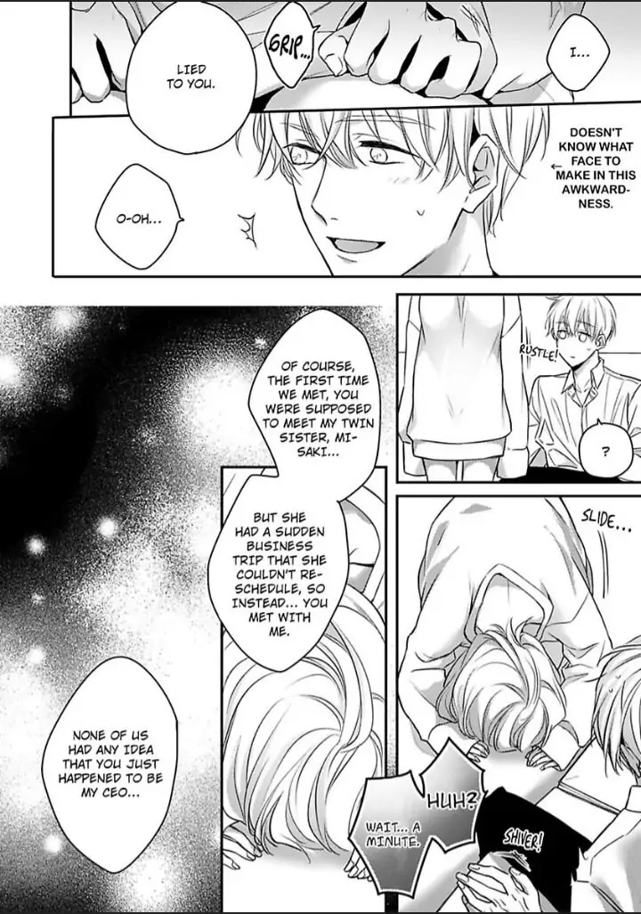 Sonna Kao shite Sasotteru? Dekiai Shachou to Migawari Omiai Kekkon!? Chapter 7 - page 8