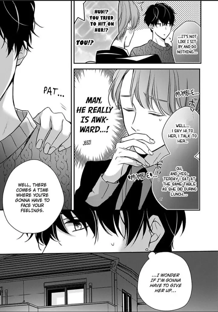Sonna Kao shite Sasotteru? Dekiai Shachou to Migawari Omiai Kekkon!? Chapter 8 - page 11