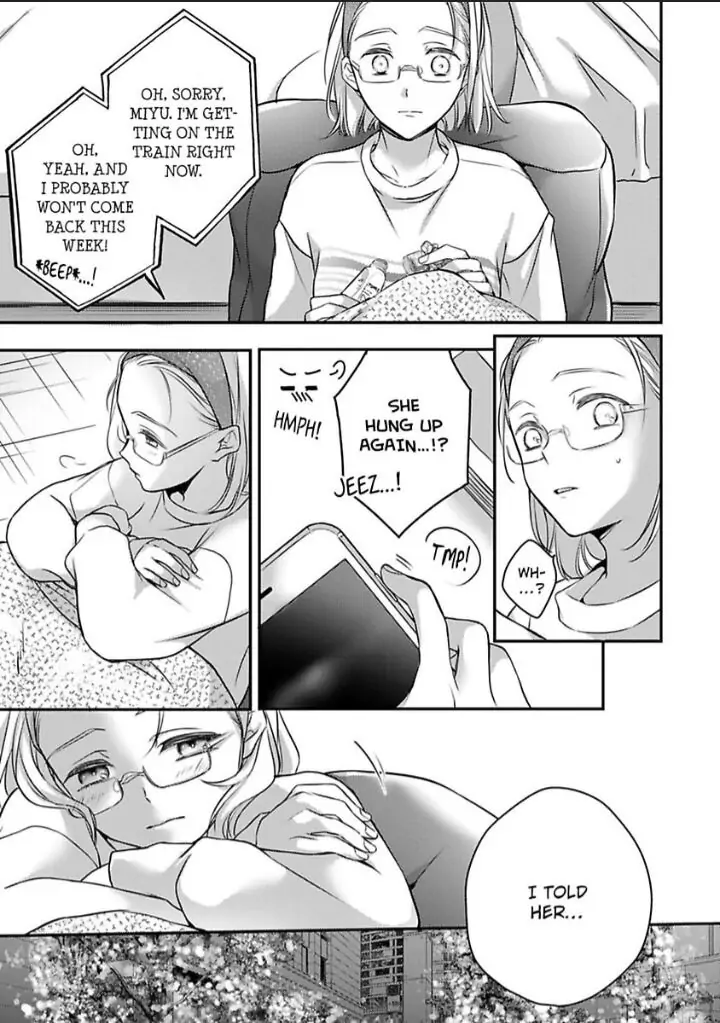 Sonna Kao shite Sasotteru? Dekiai Shachou to Migawari Omiai Kekkon!? Chapter 8 - page 13