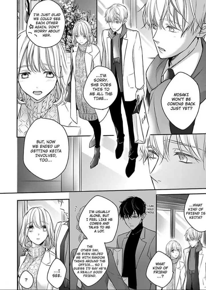 Sonna Kao shite Sasotteru? Dekiai Shachou to Migawari Omiai Kekkon!? Chapter 8 - page 14