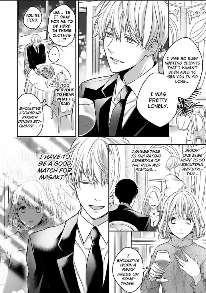 Sonna Kao shite Sasotteru? Dekiai Shachou to Migawari Omiai Kekkon!? Chapter 8 - page 16