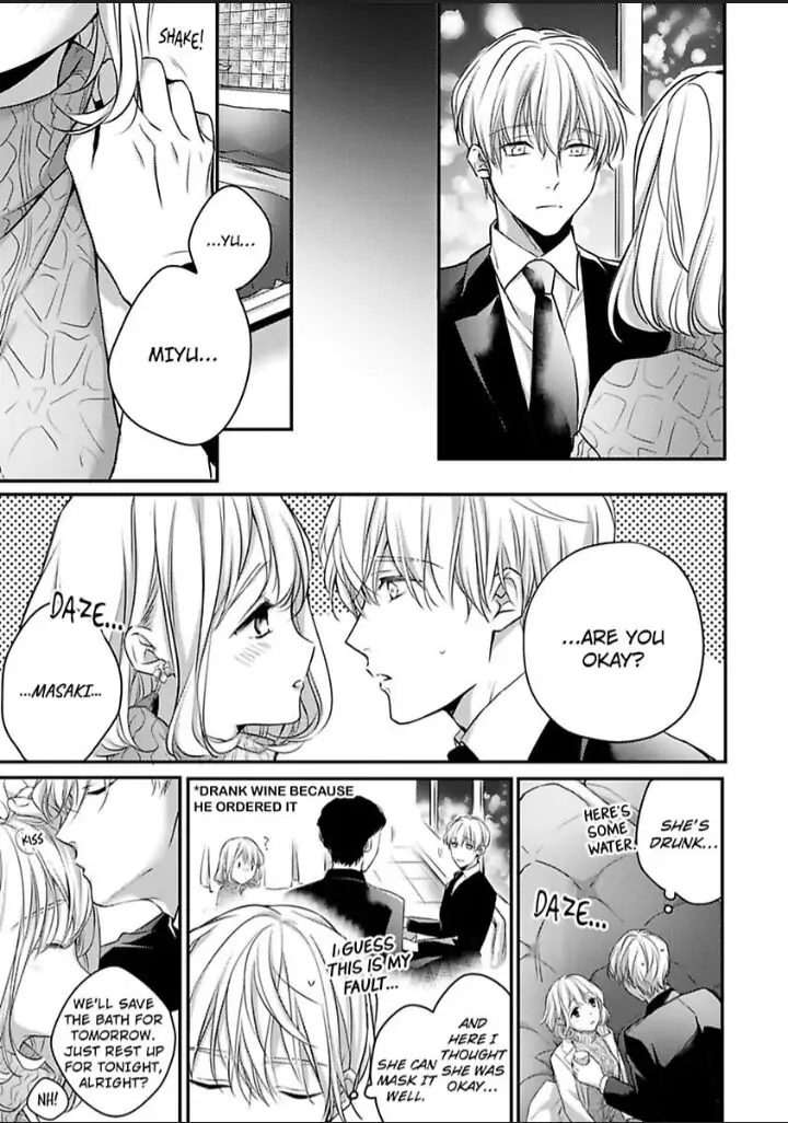 Sonna Kao shite Sasotteru? Dekiai Shachou to Migawari Omiai Kekkon!? Chapter 8 - page 17