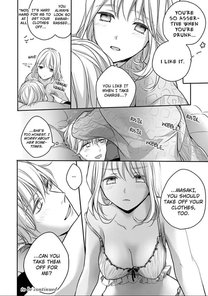 Sonna Kao shite Sasotteru? Dekiai Shachou to Migawari Omiai Kekkon!? Chapter 8 - page 22