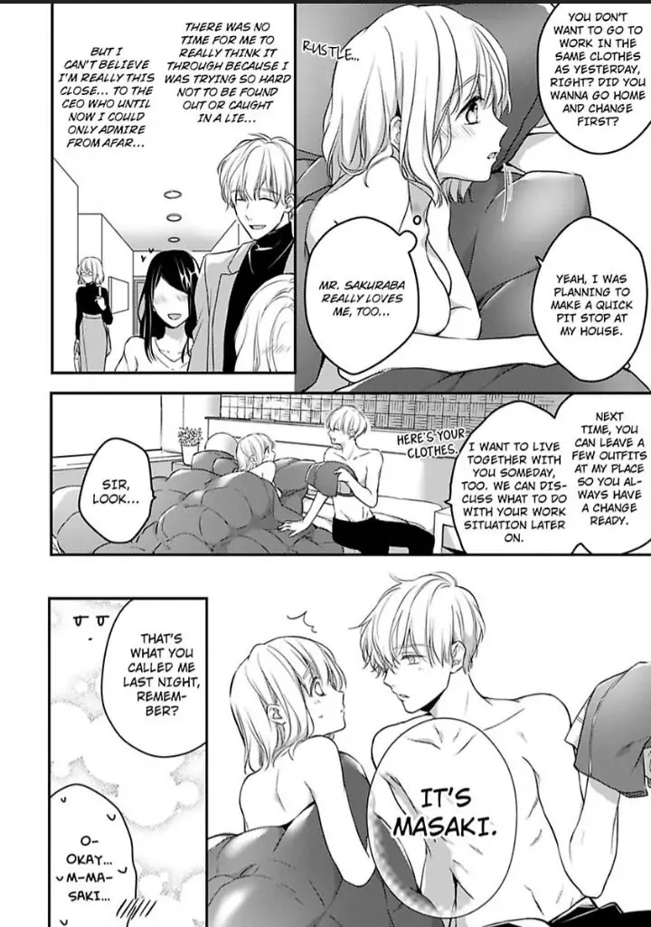 Sonna Kao shite Sasotteru? Dekiai Shachou to Migawari Omiai Kekkon!? Chapter 8 - page 4