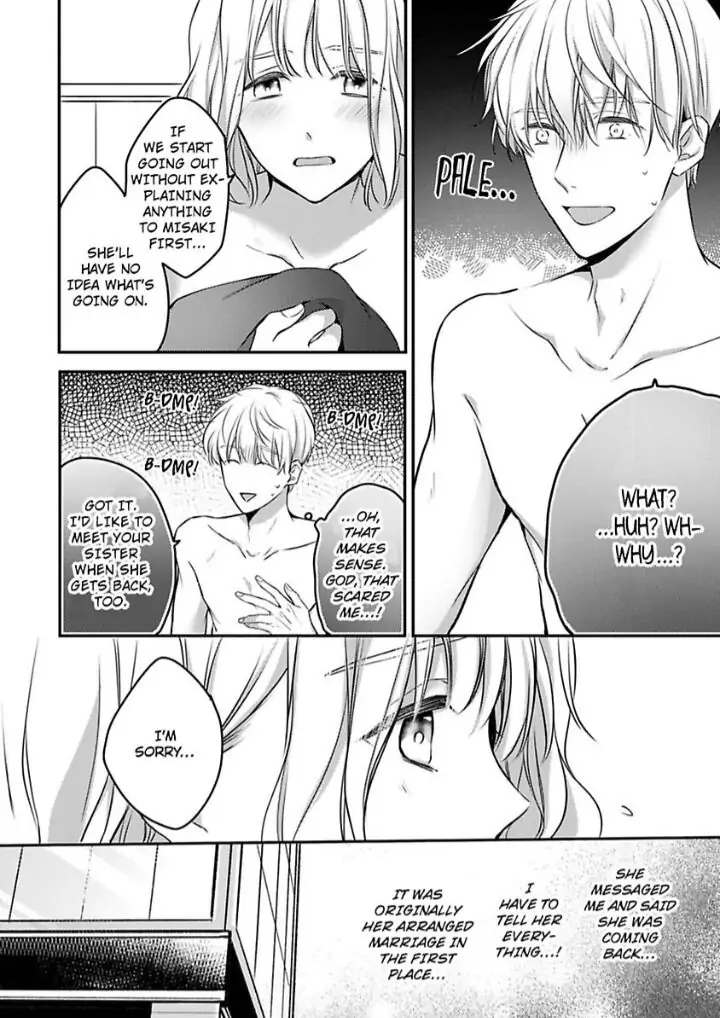 Sonna Kao shite Sasotteru? Dekiai Shachou to Migawari Omiai Kekkon!? Chapter 8 - page 6