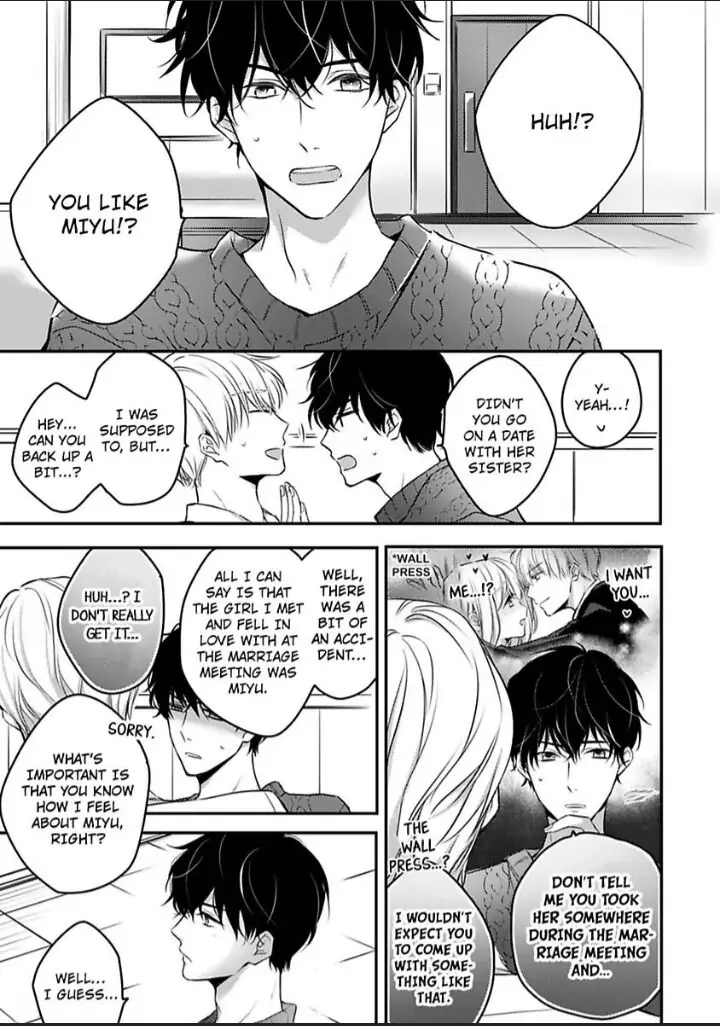 Sonna Kao shite Sasotteru? Dekiai Shachou to Migawari Omiai Kekkon!? Chapter 8 - page 7
