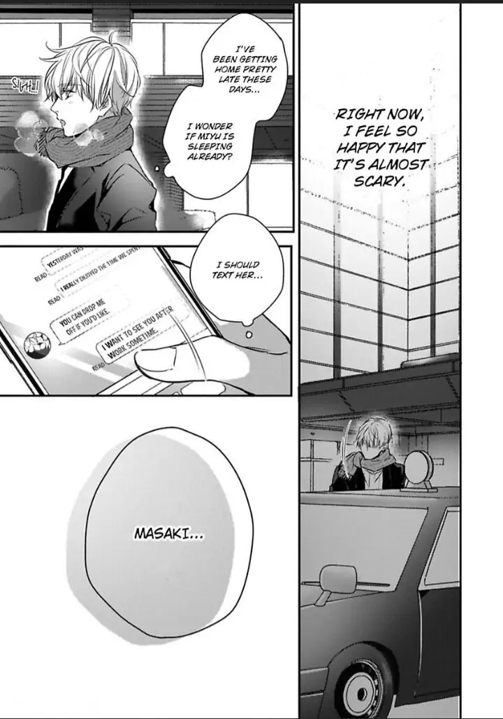 Sonna Kao shite Sasotteru? Dekiai Shachou to Migawari Omiai Kekkon!? Chapter 9 - page 17