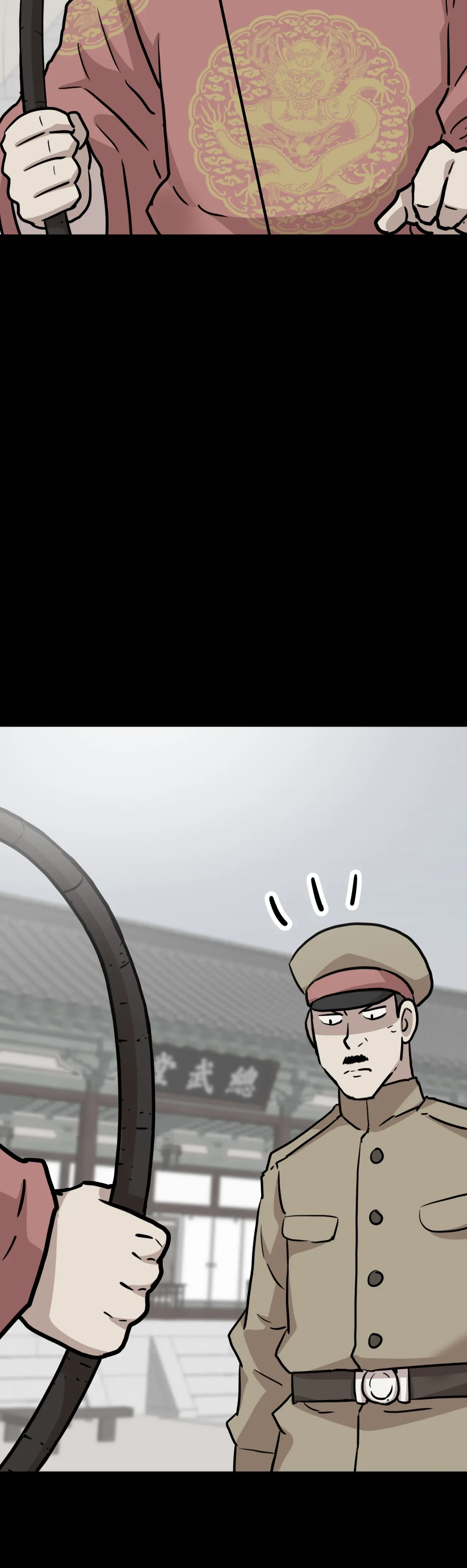Kings Flung Into the Future Chapter 12 - page 26