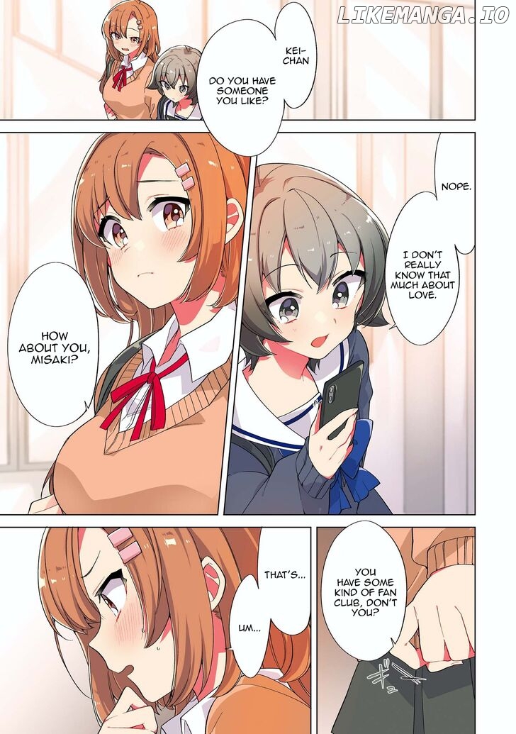 I Want You to Say You Love Me Chapter 1 - page 3