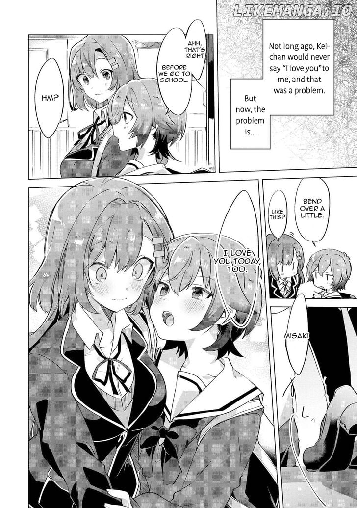 I Want You to Say You Love Me Chapter 2 - page 3