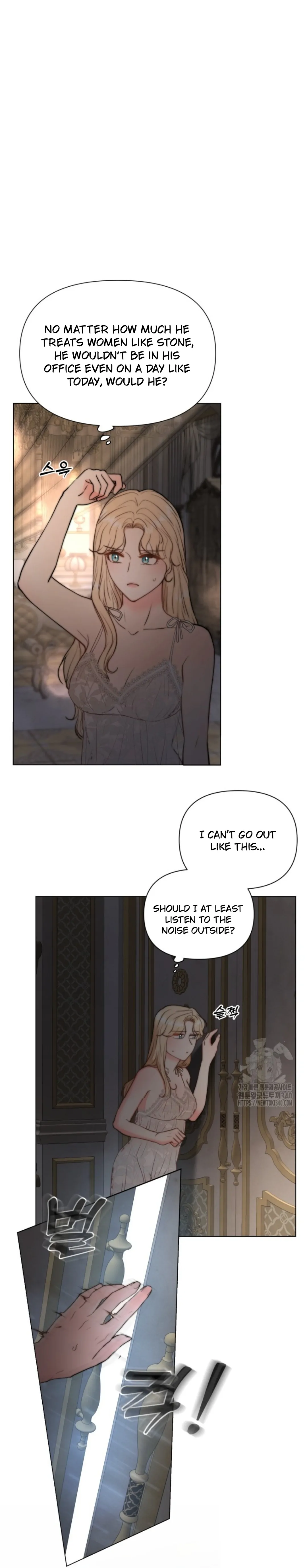 The Duchess Wants To Do It Chapter 1 - page 25