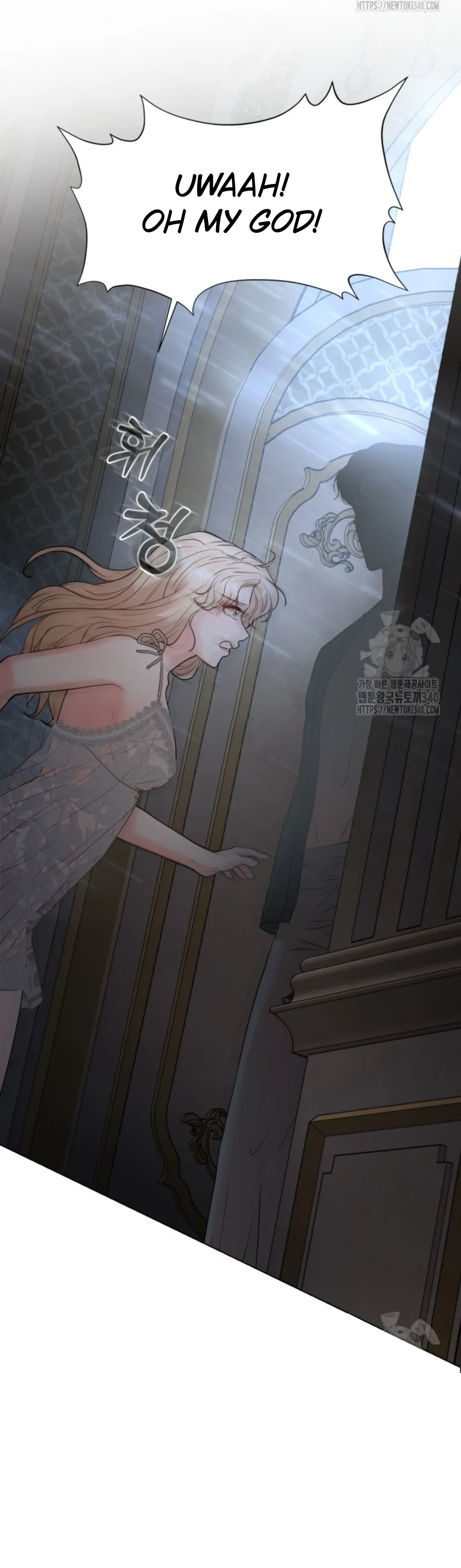 The Duchess Wants To Do It Chapter 1 - page 26