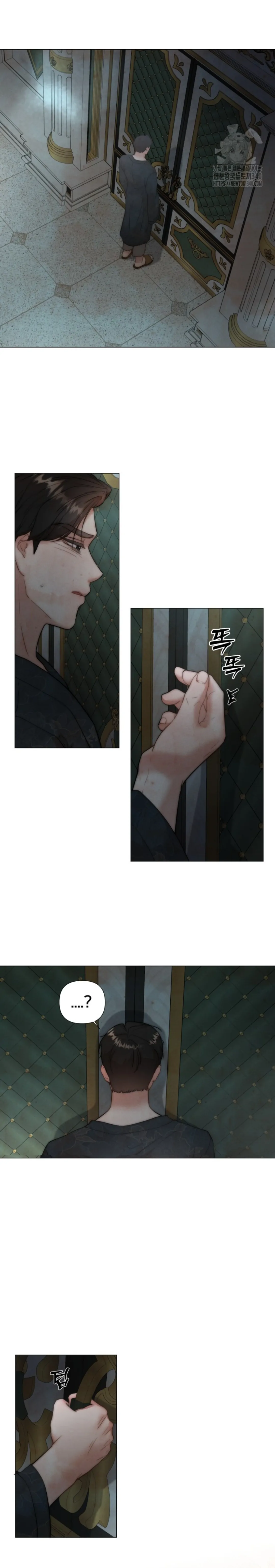 The Duchess Wants To Do It Chapter 3 - page 25