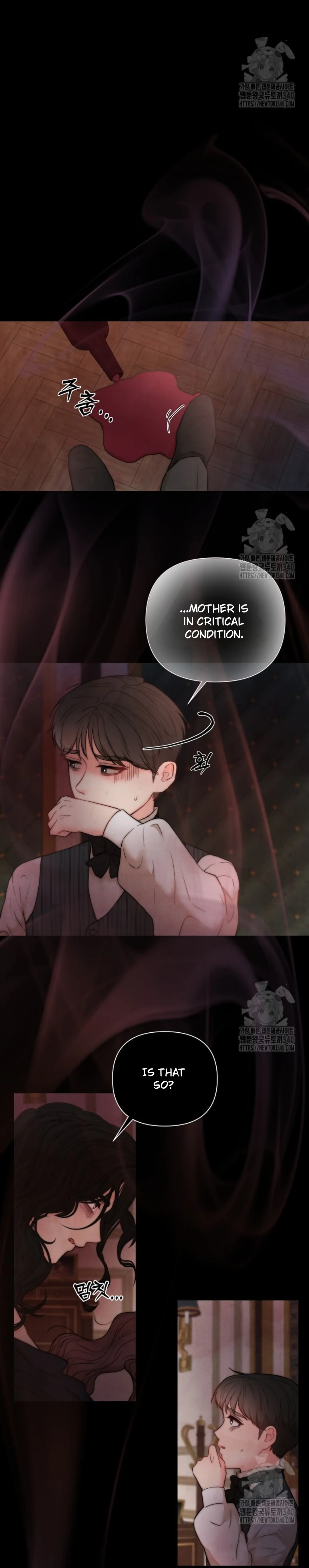 The Duchess Wants To Do It Chapter 3 - page 6