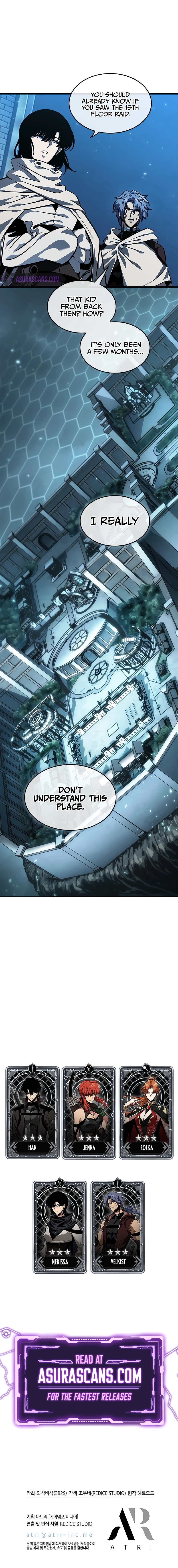 Pick Me Up Chapter 99 - page 11