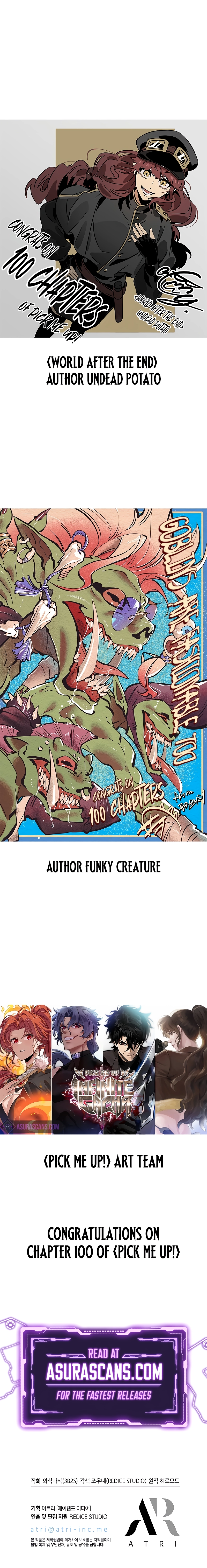 Pick Me Up Chapter 100 - page 13