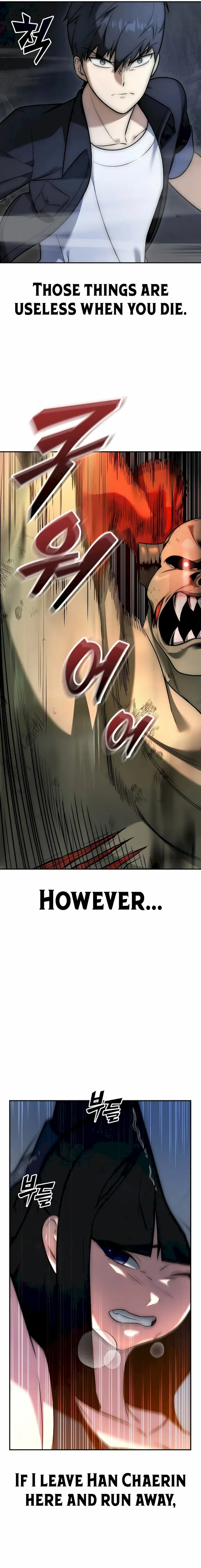 SUBSCRIBING TO THE TRANSCENDENT'S CHANNEL Chapter 4 - page 7