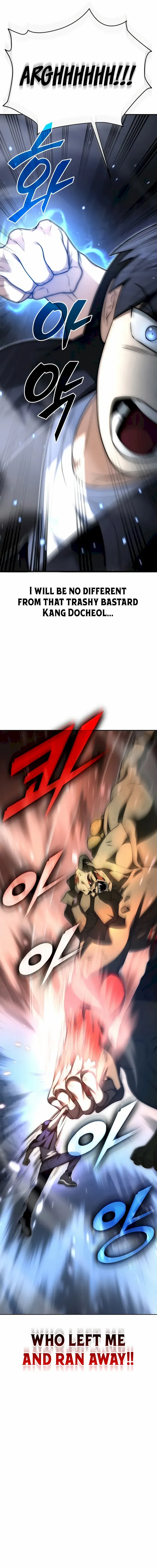 SUBSCRIBING TO THE TRANSCENDENT'S CHANNEL Chapter 4 - page 8