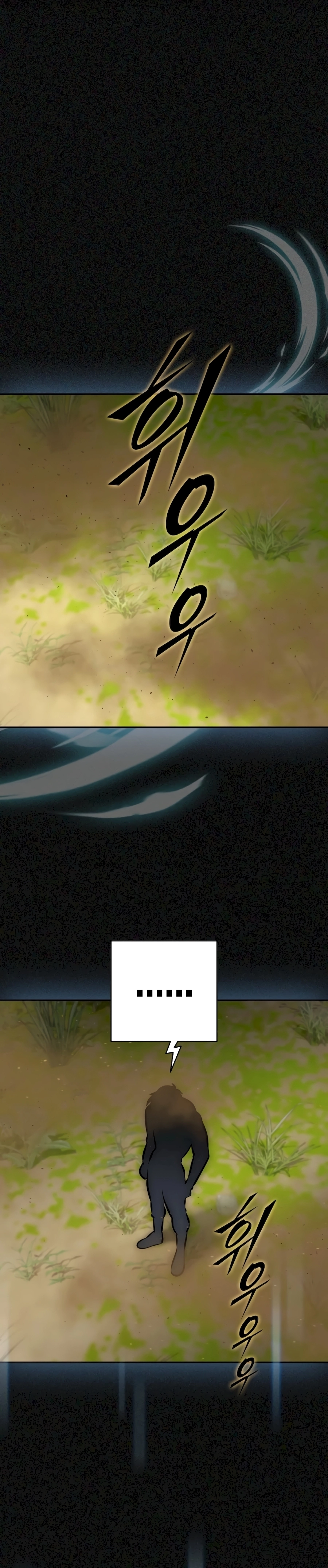 SUBSCRIBING TO THE TRANSCENDENT'S CHANNEL Chapter 7 - page 21