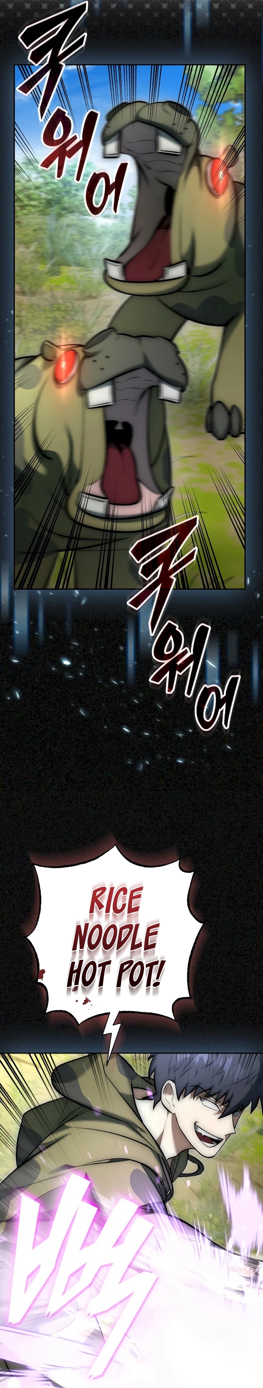 SUBSCRIBING TO THE TRANSCENDENT'S CHANNEL Chapter 7 - page 23