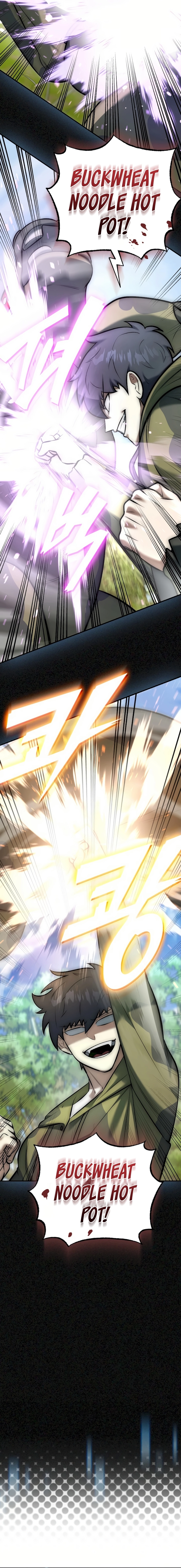 SUBSCRIBING TO THE TRANSCENDENT'S CHANNEL Chapter 7 - page 24