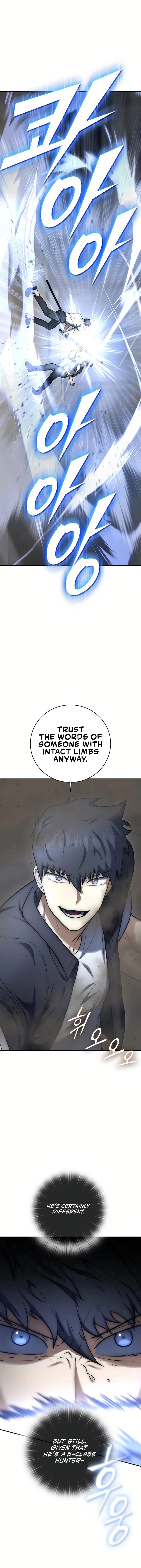 SUBSCRIBING TO THE TRANSCENDENT'S CHANNEL Chapter 10 - page 13