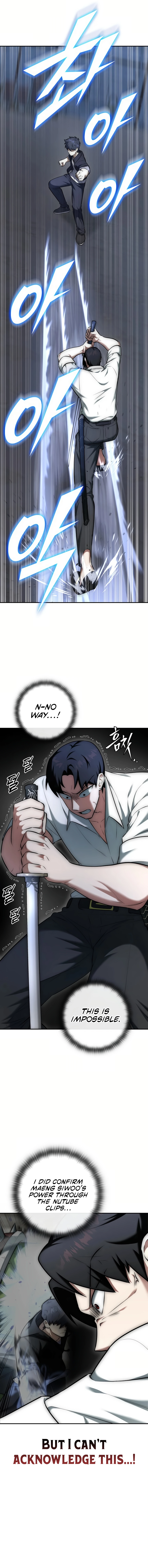SUBSCRIBING TO THE TRANSCENDENT'S CHANNEL Chapter 10 - page 21