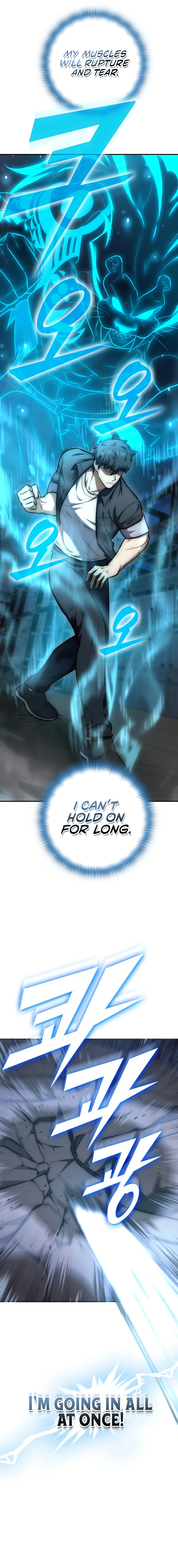 SUBSCRIBING TO THE TRANSCENDENT'S CHANNEL Chapter 10 - page 24