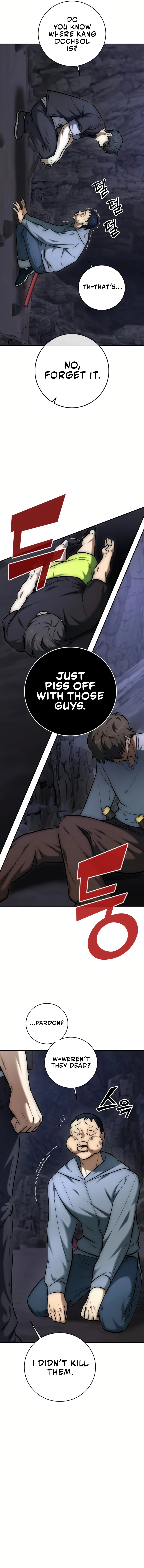 SUBSCRIBING TO THE TRANSCENDENT'S CHANNEL Chapter 10 - page 6