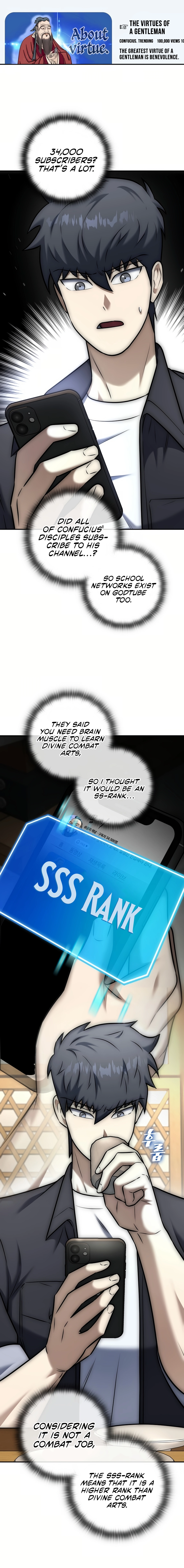 SUBSCRIBING TO THE TRANSCENDENT'S CHANNEL Chapter 13 - page 16