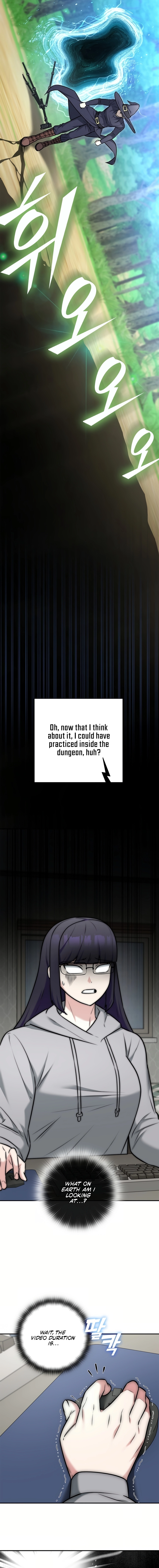 SUBSCRIBING TO THE TRANSCENDENT'S CHANNEL Chapter 14 - page 14