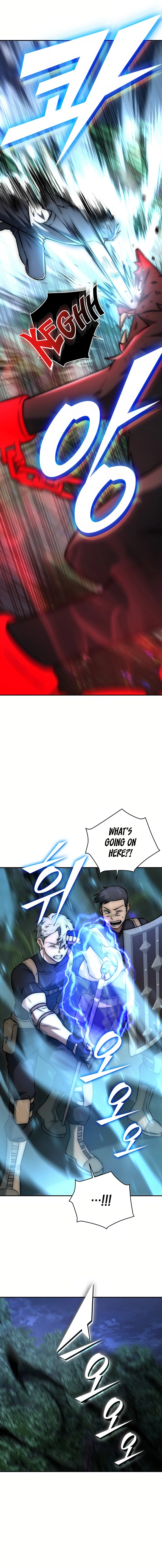 SUBSCRIBING TO THE TRANSCENDENT'S CHANNEL Chapter 17 - page 6